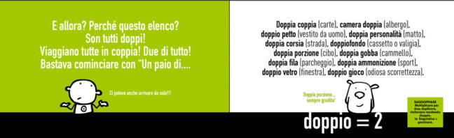 Coppie scoppiettanti - immagine 3