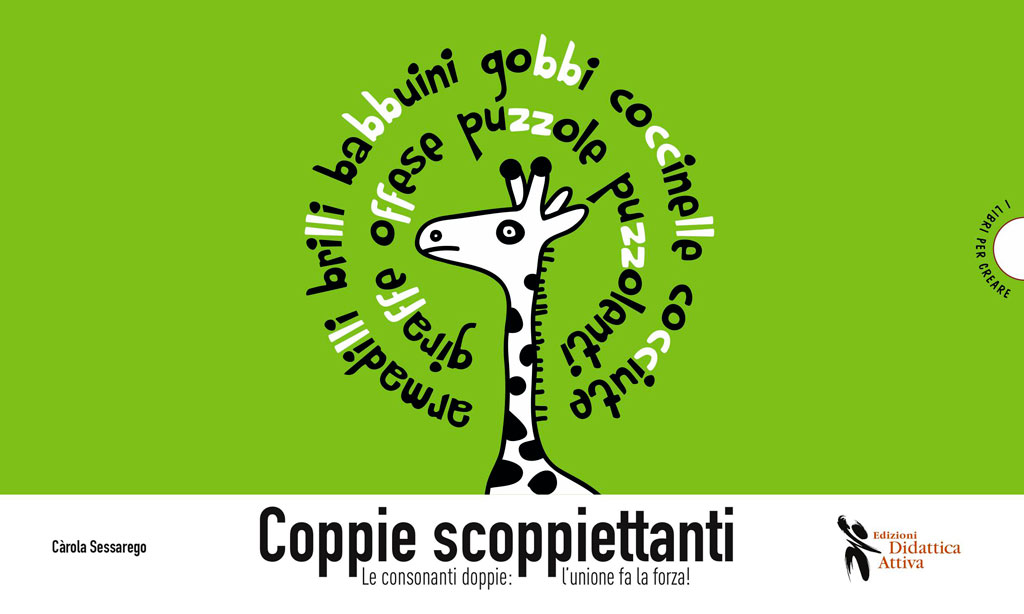 DA122_COPPIE_SCOPPIETTANTI.jpg